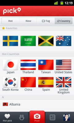 Screenshot of the application pick - #3