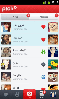 Screenshot of the application pick - #5