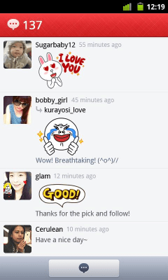 Screenshot of the application pick - #6