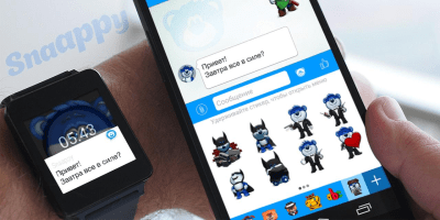 Screenshot of the application Snaappy - AR Social Network - #9