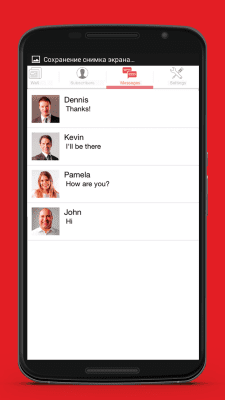 Screenshot of the application CheChat P2P Social Network - #3
