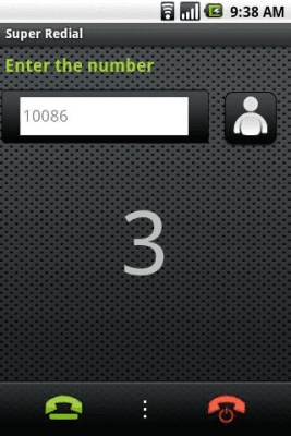 Screenshot of the application Super Dial-up - #3