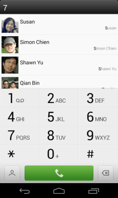 Screenshot of the application exDialer - #1