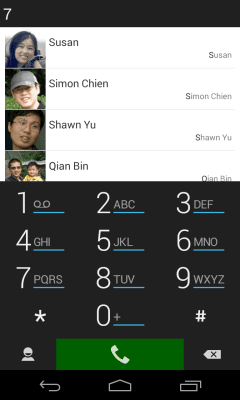Screenshot of the application exDialer - #7