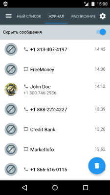 Screenshot of the application Blacklist - #3