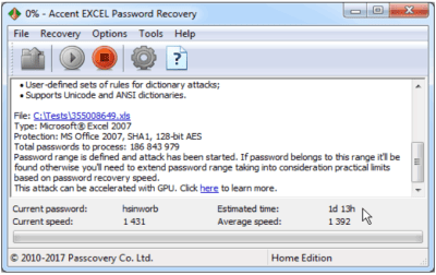 Screenshot of the application Accent Money Password Recovery - #1