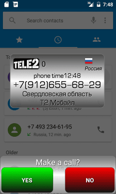 Screenshot of the application Auto Info Call - #4