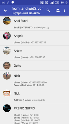 Screenshot of the application Contacts VCF - #1