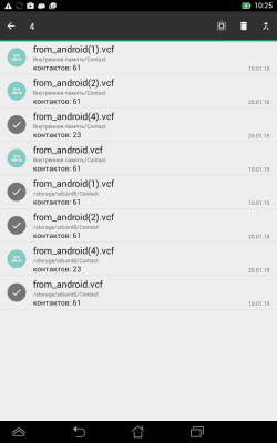 Screenshot of the application Contacts VCF - #7