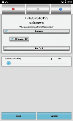 Screenshot of the application Headset Answer - #4