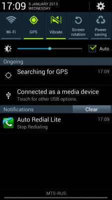 Screenshot of the application Auto Dialer Lite - #7