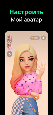 Screenshot of the application Azar Video Chat and Friend Finder - #3