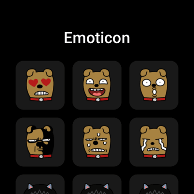 Screenshot of the application KakaoTalk: Free Calls & Text - #13