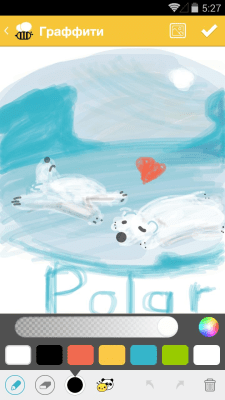 Screenshot of the application BeeTalk - #4