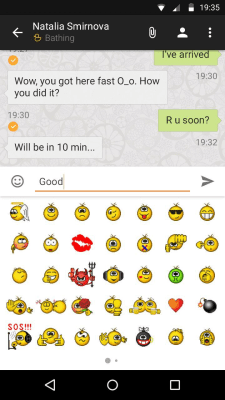 Screenshot of the application Mandarin IM - #3