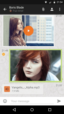 Screenshot of the application Mandarin IM - #4