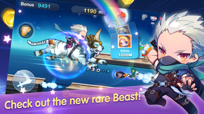 Screenshot of the application WeChat Dash - #3