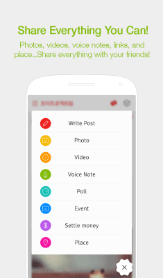 Screenshot of the application SolGroup - Organize groups - #6