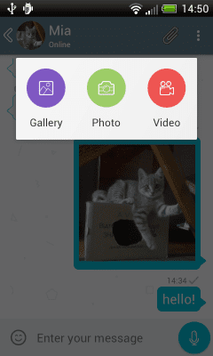 Screenshot of the application MyVo chat, dating by voice - #5