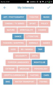 Screenshot of the application Pechkin Chat Dialogue Conversation - #5