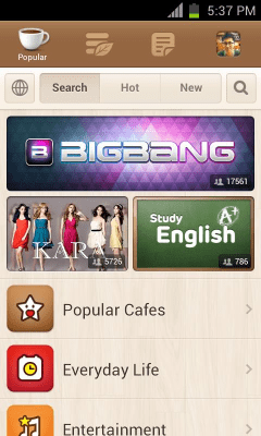 Screenshot of the application cafe+ - #1