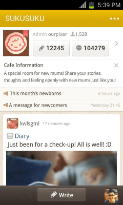 Screenshot of the application cafe+ - #4