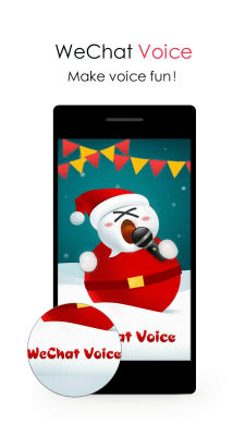 Screenshot of the application WeChat Voice - #3