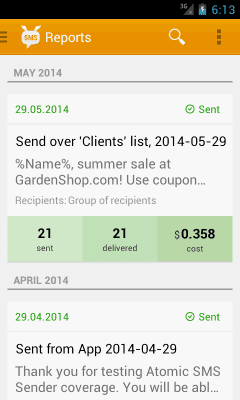 Screenshot of the application AtomPark SMS - #4