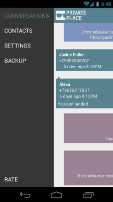 Screenshot of the application Private Place SMS MMS CALLS - #8