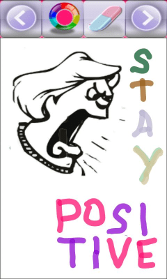 Screenshot of the application Send phiz - #3