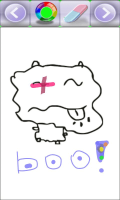 Screenshot of the application Send phiz - #4