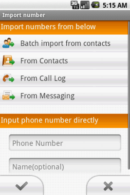 Screenshot of the application Private SMS & call - #2