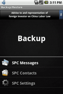 Screenshot of the application Private SMS & call - #6