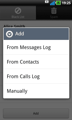 Screenshot of the application SMS filter - #3