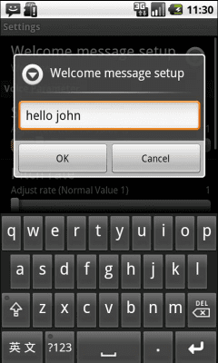 Screenshot of the application Elephant SMS Listen - #5