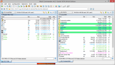 Screenshot of the application Multi Commander - #3