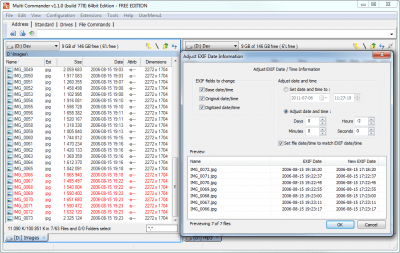 Screenshot of the application Portable Multi Commander - #3