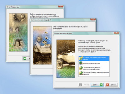 Screenshot of the application Family Tree Builder - #3