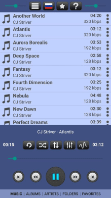 Screenshot of the application Altarsoft Music Player - #1