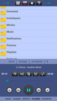 Screenshot of the application Altarsoft Music Player - #4