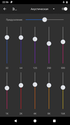 Screenshot of the application doubleTwist Music & Podcast Player with Sync - #4