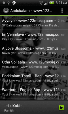 Screenshot of the application Default music player - #3