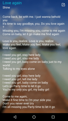 Screenshot of the application SingPlay: MP3 Karaoke Recorder - #3