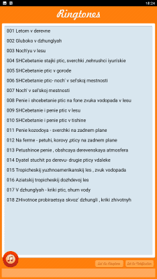 Screenshot of the application The sounds of the forest, the fields, the jungle - #3