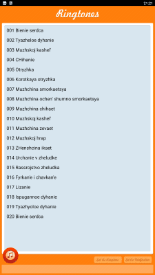 Screenshot of the application Anatomy ringtones - #1