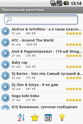 Screenshot of the application Funny ringtones - #3