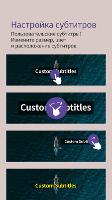 Screenshot of the application KMPlayer (Play, HD, Video) - #3