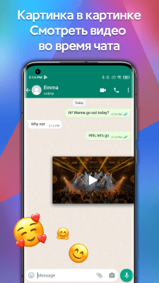 Screenshot of the application Mi Video - #4