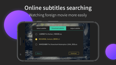 Screenshot of the application MoboPlayer - #6