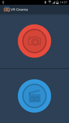 Screenshot of the application VR Cinema for Cardboard - #1